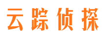 保康侦探调查公司